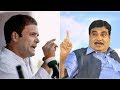 Nitin Gadkari Vs Rajiv Gandhi over Gauri Lankesh's murder