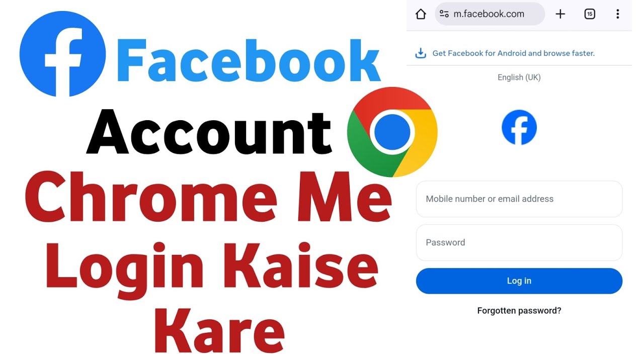 facebook account chrome mein kaise login karen / how to login Facebook in chrome