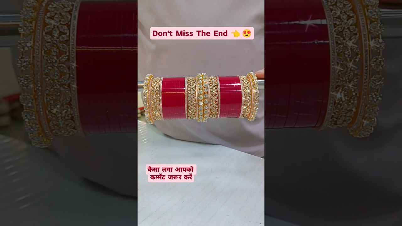 Red Bridal's Chura 🔥 Bangles Set 🔥 