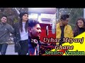 Uyhar meyanj ghane  santali romantic song 2022rupnarayan marndi