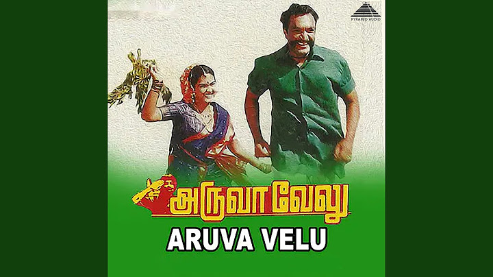 Kaadu Mazha Sollum