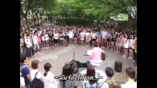 Lee Jong Hyun - A Gentleman's Dignity.