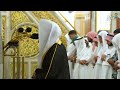 ولا تحسبن الذين قتلوا في سبيل الله أمواتا صلاة الفجر للشيخ عبدالله القرافي من آل عمران ٣ ٣ ١٤٤٧هـ 