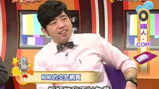 1SayGood-20091203.rmvb