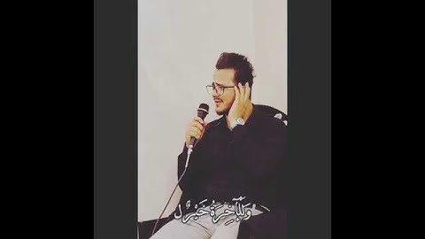 مقطع من سورة الضحى بمقام النهاوند صوت  خيالي كالشيخ عبد الباسط رحمه الله
