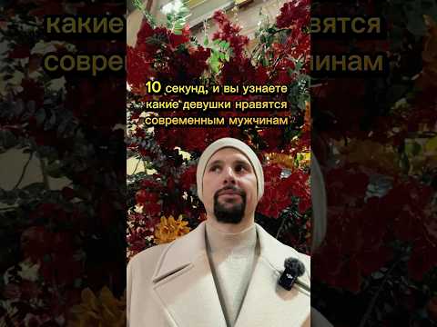 Для чего девушки себя так сильно уродуют? #урод #красота #мода #женщины #минск #мужскиеценности