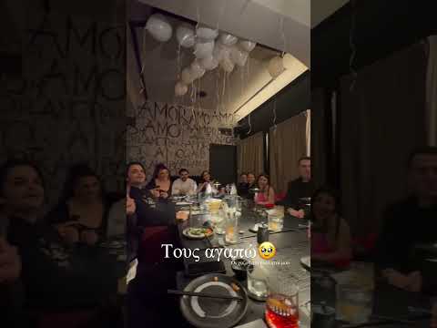 OK Mag: Ιωάννα