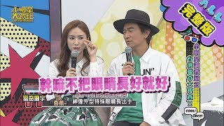 【】- 2020.06.04