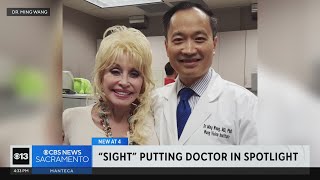 CNU previews film “Sight,” inspired by immigrant doctor's life story