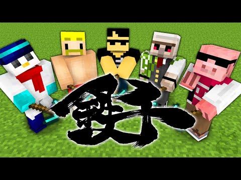 【マイクラ】ドズル社メンバーでガチ鉄千！【 #ぼんじゅうる誕生祭 】