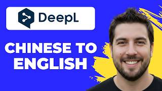 How To Translate Chinese To English With DeepL (2026 Guide) screenshot 4