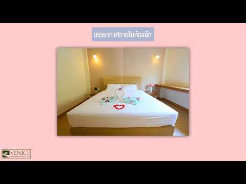 รีสอร์ทสนามฟุตบอล บางกอกกล๊าส เอฟซี รังสิต คลอง 3