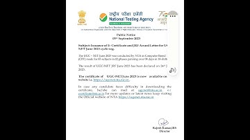 UGC -NET June 2023 E-certificate available  and JRF award letter for UGC NET June 23 cycle availble