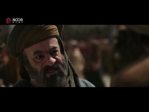 مسلسل عمر الموسم الأول الحلقة 1 قساوة الخطاب 