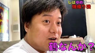 【鋭い】ゆめまるの名推理ランキングTop10【東海オンエア】