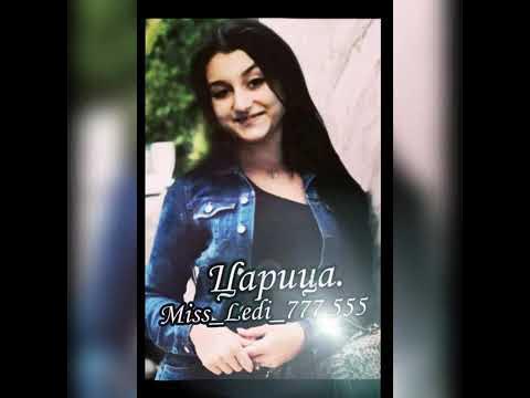 Милана кузьмина цыганка биография личная жизнь фото