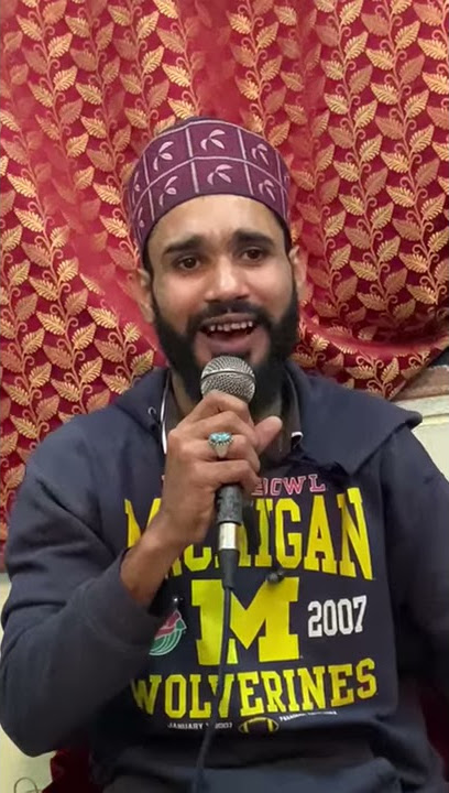 janab kazim raza quadri sahab