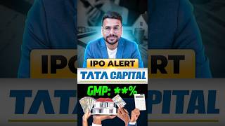 Tata Capital Ltd. IPO Review : Apply or Not? | Tata Capital IPO GMP | Stock Market