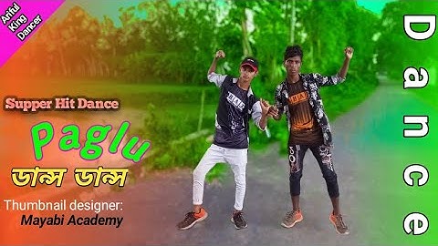 Le Paglu Dance/ লে পাগলু ডান্স/ Bolo Na Tumi Amar/ Dev. Koel Mollick/Jeet Gangoli/ Ariful Dance King