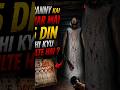 AKHIR GRANNY KAI GHAR MAI 5 😱😱DAYS KYU HOTE HA #viralshorts #horrorstories #technogamerz I