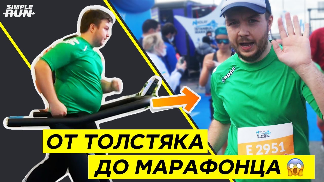 бланк сертификата марафона