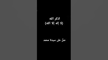 #تلاوة_خاشعة #تلاوة_مميزة #قرآن #قران_كريم #الحرم_المكي #بدر_التركي #تلاوة_هادئة #راحة_نفسية