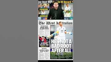 AUS vs ENG : Joe Root vs Sachin Tendulkar: Stats comparison after 40 centuries in Test cricket...