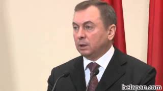 Переговоры глав МИД Беларуси Владимира Макея и КНДР Ли Су Ёна Переговоры глав МИД Беларуси Владимира Макея и КНДР Ли Су Ёна