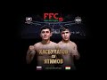 FFC Selection 5 | Хасбулатов Инал (Россия) VS Ятимов Сиевуш (Таджикистан) | Бой MMA