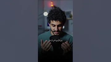 اللهم انى أعوذ بك من أعين تترقب حياتنا ومن انفس تحزن لتوفيقنا اللهم اكفنا شر خلقك واشغلهم فى أنفسهم 