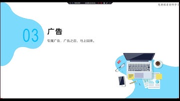 Python爬虫实战教程：教你从零爬取小视频网站梨视频