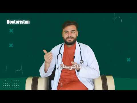 ضررهای نوشابه های گازدار برای معده غذای های مفید برای زخم معده و تیزاب معده داکتر Stomach Ulcer 