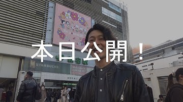 映画『みんな生きている～二つ目の誕生日～』公開カウントダウン⑥～2023年2月４日(土)