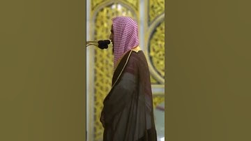 سورة الاحزاب الشيخ احمد بن طالب بن حميد