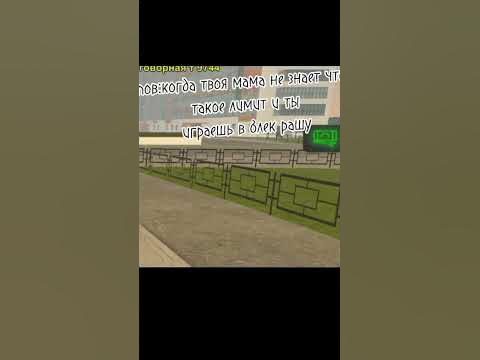Узнать есть ли у меня лишний вес. Как узнать