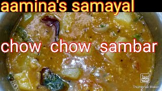 Chow Chow Sambar Recipe in Tamil/Sambar recipe in tamil
