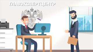 Нострификация документов