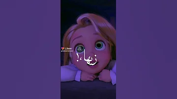 تصميم علي اسم شهد 