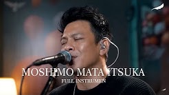 Ariel Noah - Mungkin Nanti Mix Moshimo Mata itsuka FULL MUSIC  - Durasi: 4:25. 