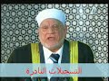 أحتفال الطرق الصوفية بالمولد النبوى 3 / 1 / 2015 // أحمد عمر هاشم