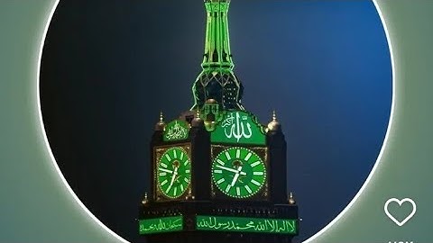 Muhammad Nabina slow end Reverb 4k audio Naat Sharif #slowedandreverb #lofi #naatsharif 