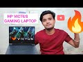 HP Victus Gamming Laptop 16/512 SSD REVIEW |