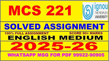 MCS 221 solved assignment 2025-26 in English || mcs 221 solved assignment 2026 || mcs221 2025-26