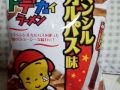 なとり　ベビースタードデカイラーメン　ペンシルカルパス味