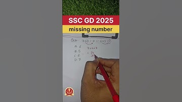 SSC GD REASONING PRACTICE QUESTIONS..2025 #ssc #ssccgl #sscgd #trending #shorts #like #youtubeshorts