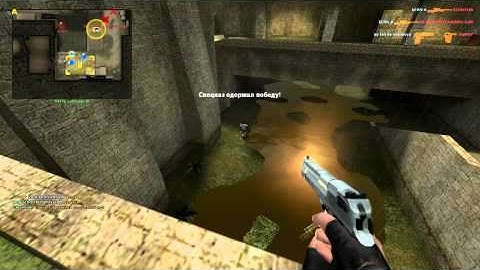 #2 [ OLD CSS ] DEMO FREE [ NOT FAKED ]