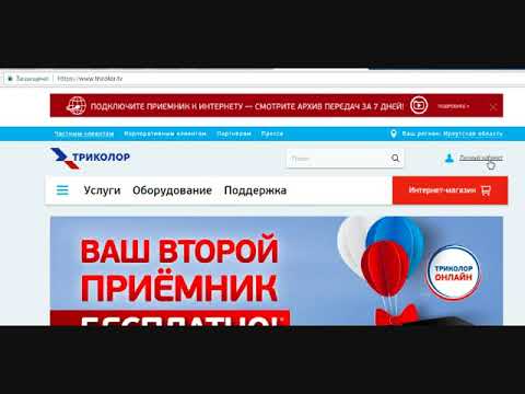 Ошибка 0. Что делать?