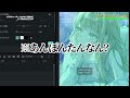 作業用動画つくったら集中しすぎて珍しい混乱ぶりが撮れてたｗｗ【Filmora】