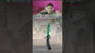Как вам новое обновление в кс? #fypシ #twitch #ксго #обновление #evelone192
