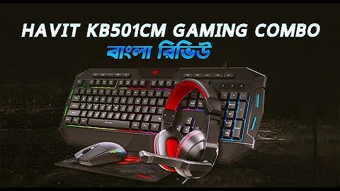 মাত্র ২০০০ টাকায় এত কিছু!! Havit KB501CM Gaming Combo 4 In 1 Full Bangla Review